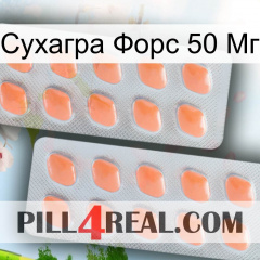 Сухагра Форс 50 Мг 27